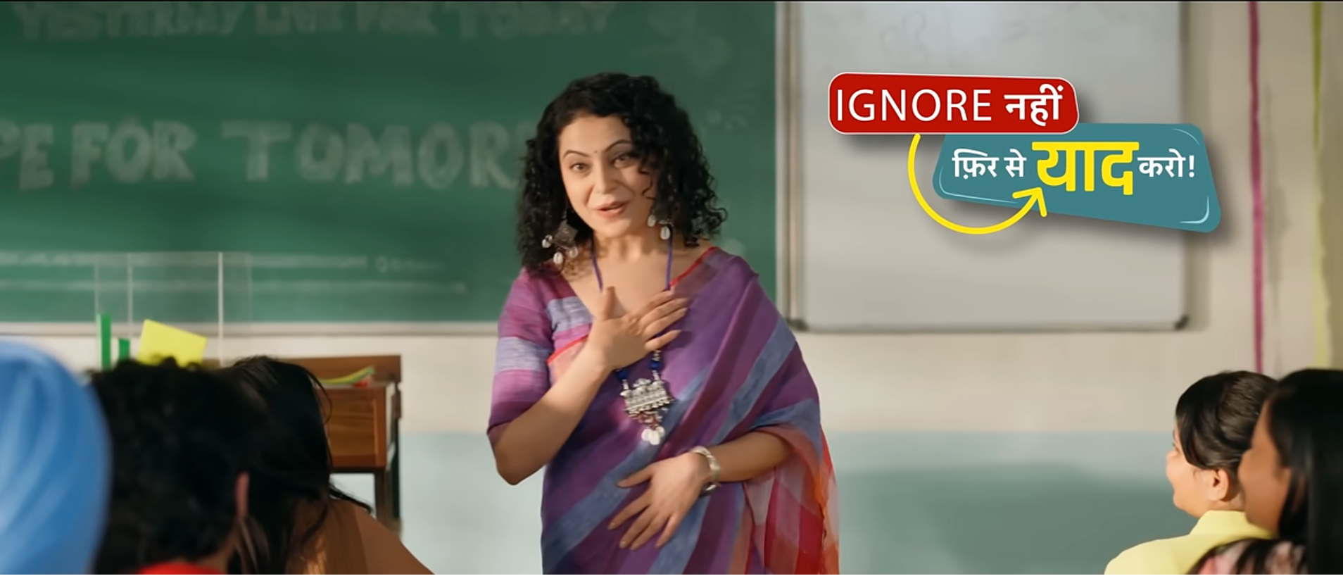 NACO India Campaign Ad Film - Ignore Nahi Yaad Karo by TVH