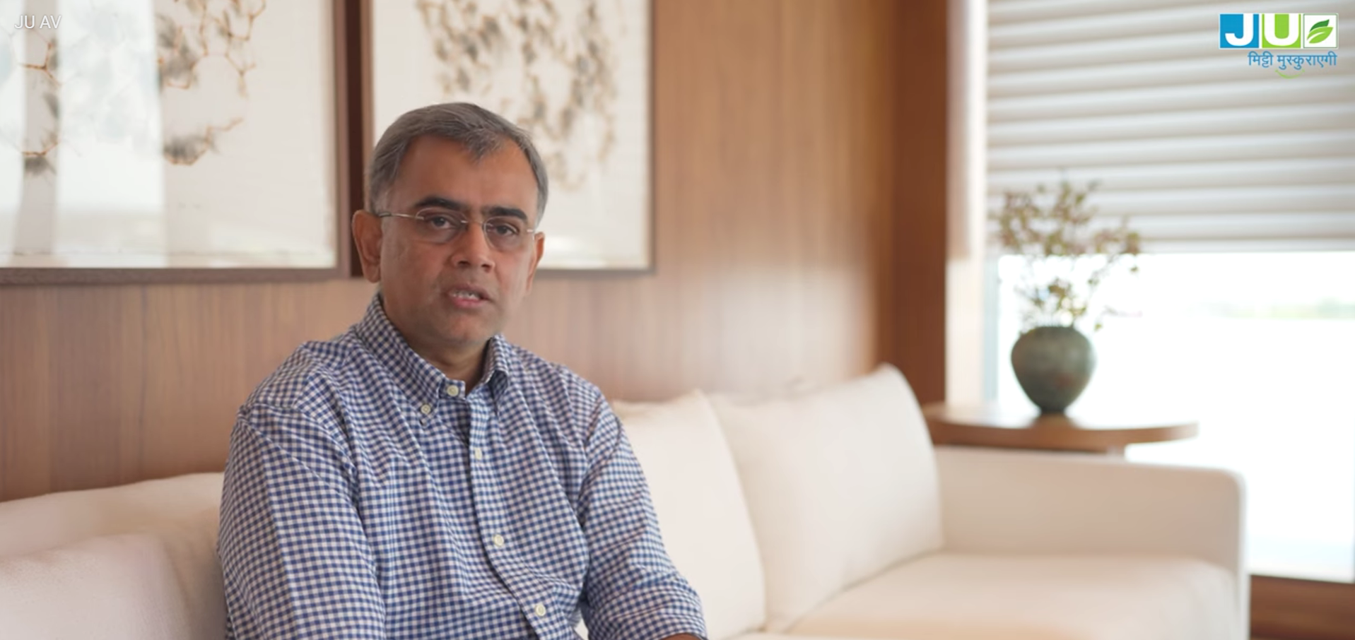 JU Agrisciences Banner